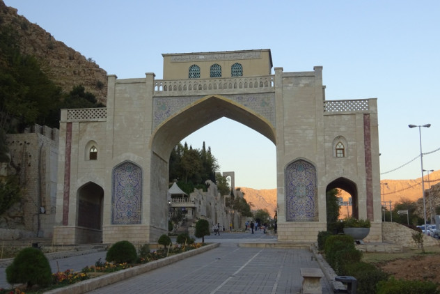 Koran Tor in Shiraz