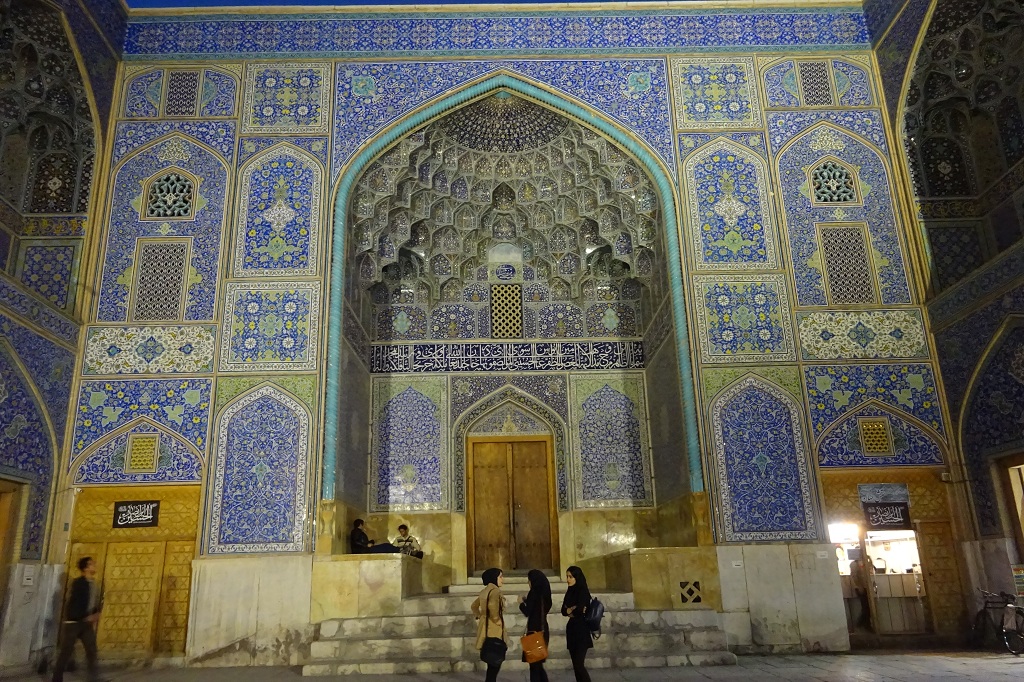 Eingang Lotfullah-Moschee