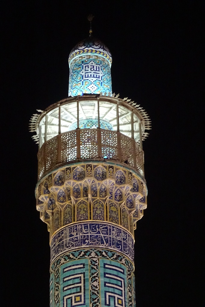 Minarett Imam-Moschee
