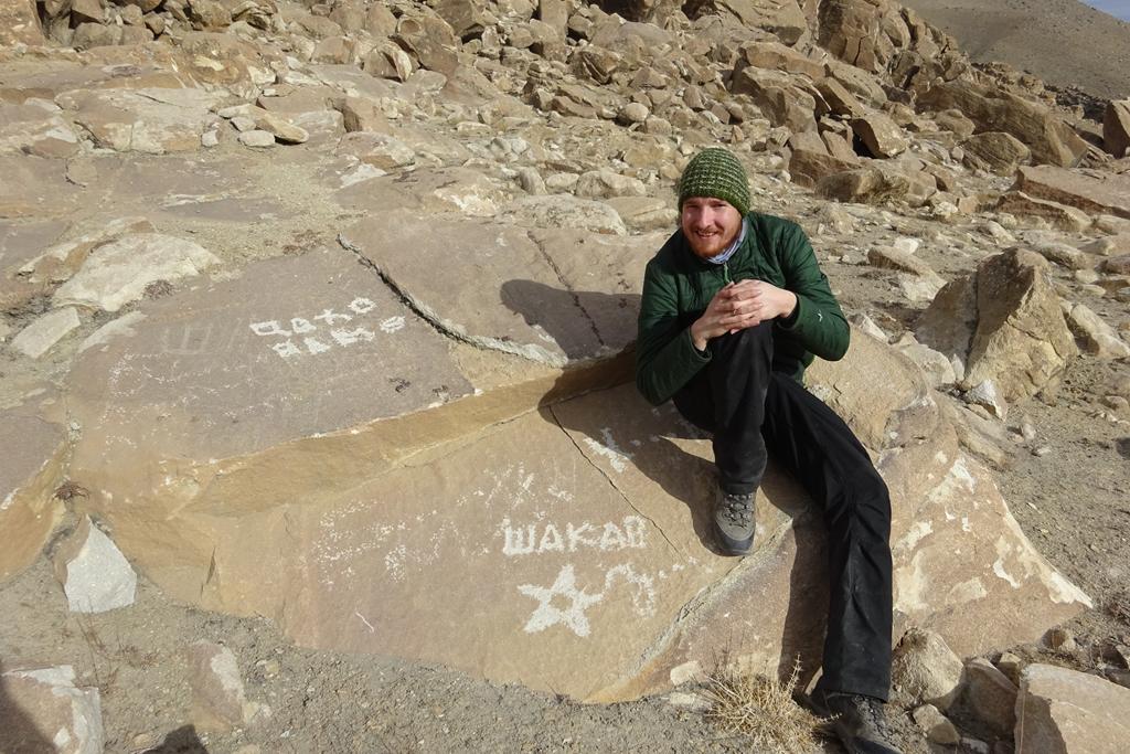 Petroglyphen aus der Neuzeit