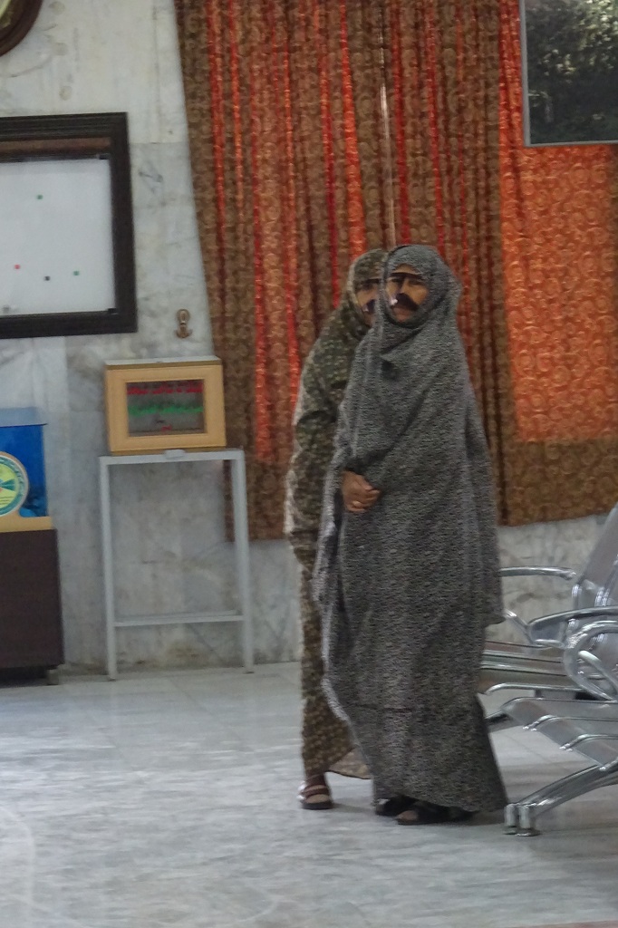 Frauen mit Maske auf der Insel Qeshm
