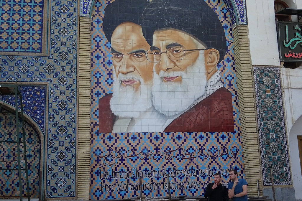 Geistliche Führung des Iran