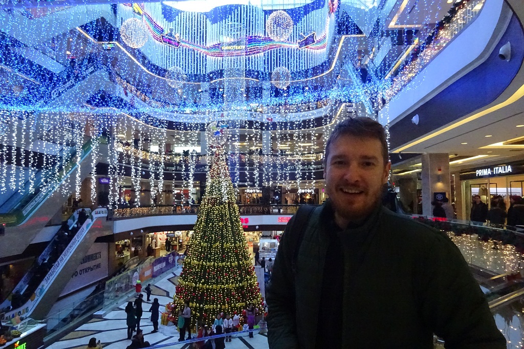 Shoppingcenter Bishkek Plaza