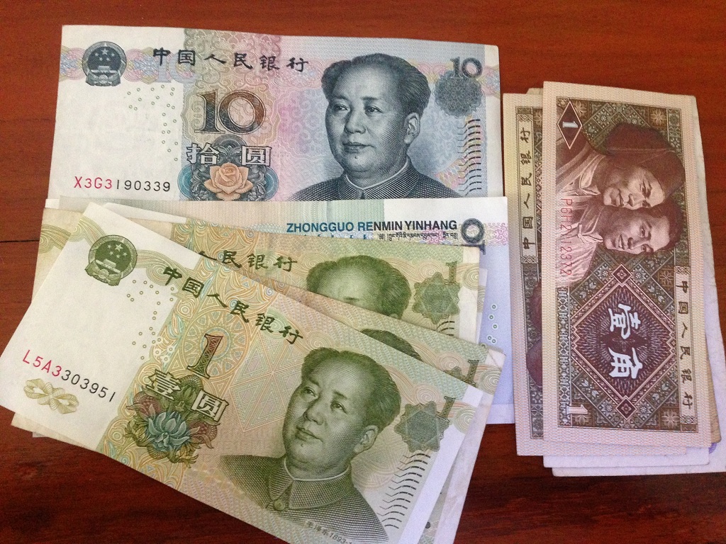 Chinesische Renminibi Yuan