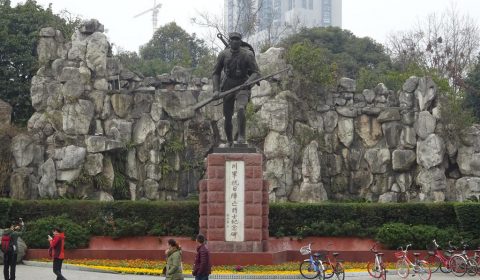 Denkmal im Volkspark von Chengdu