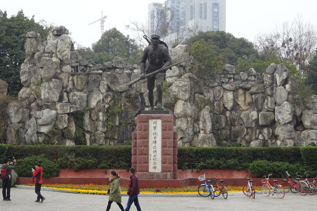 Denkmal im Volkspark von Chengdu