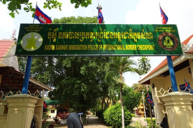 Kambodschanischer Grenzübergang Kham Samnor