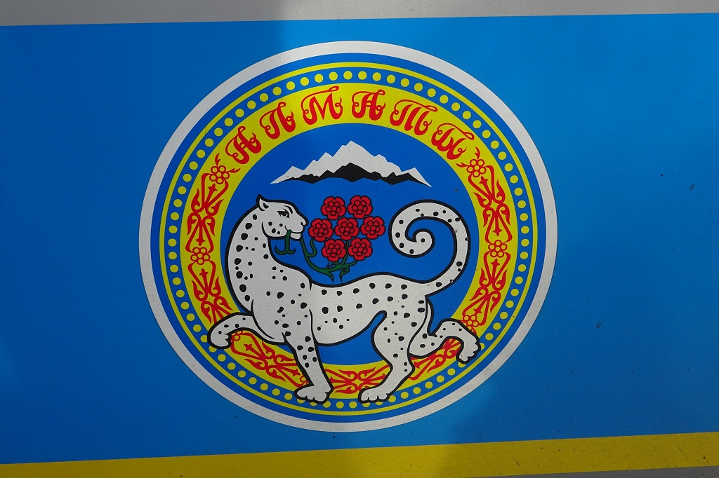 Schneeleopard – Wahrzeichen von Almaty