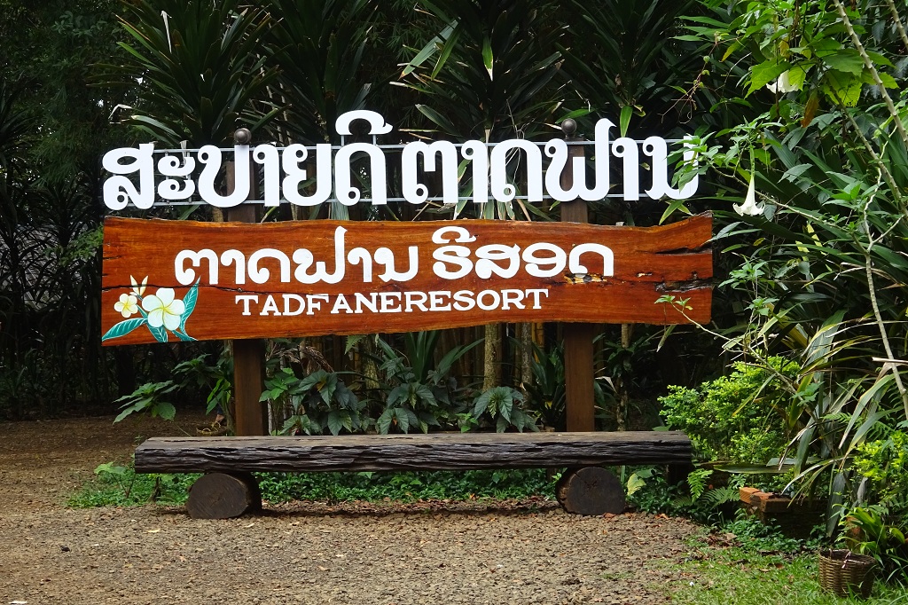 Tadfane Resort