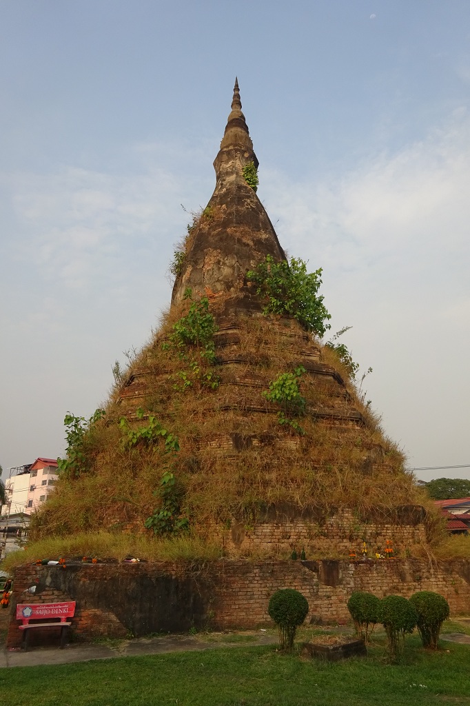 Schwarze Stupa That Dam